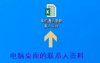 360手机助手2021官方免费下载