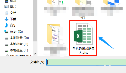 360手机助手2021官方免费下载