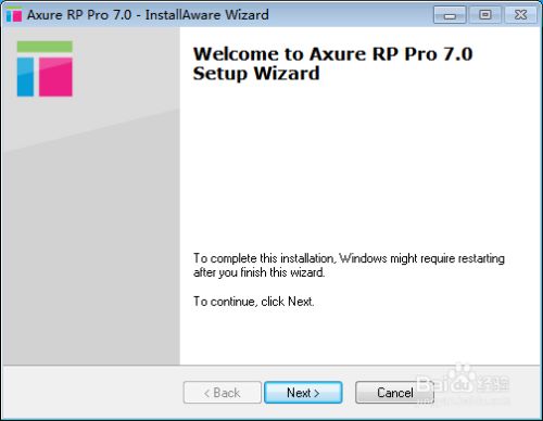 【axure rp pro 6.5下载】axure rp pro 6.5激活版(附注册码) 免费版