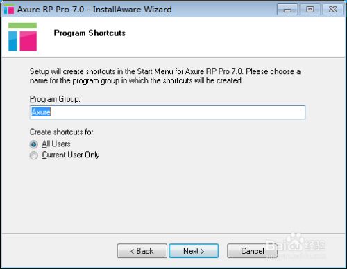 axure rp pro 6.5破解版