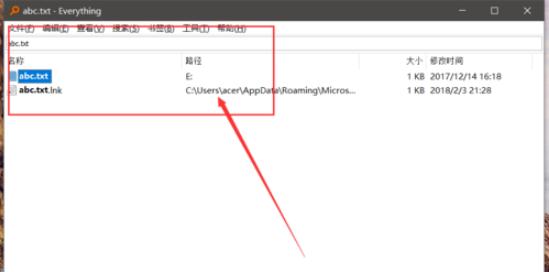 everything绿色中文版