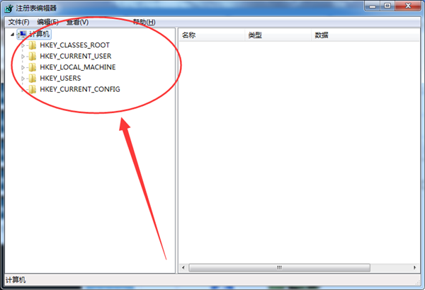 常见问题截图14