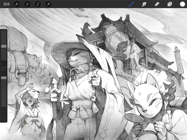 【procreate激活版下载】procreate电脑版 v4.5.3 免费版