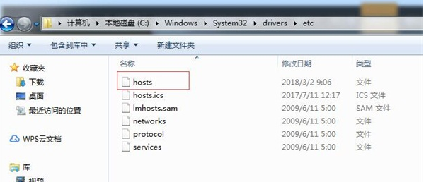 迅雷极速版绿色版
