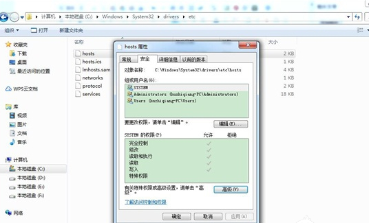 迅雷极速版绿色版