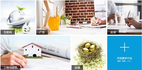 亿方云最新版截图3