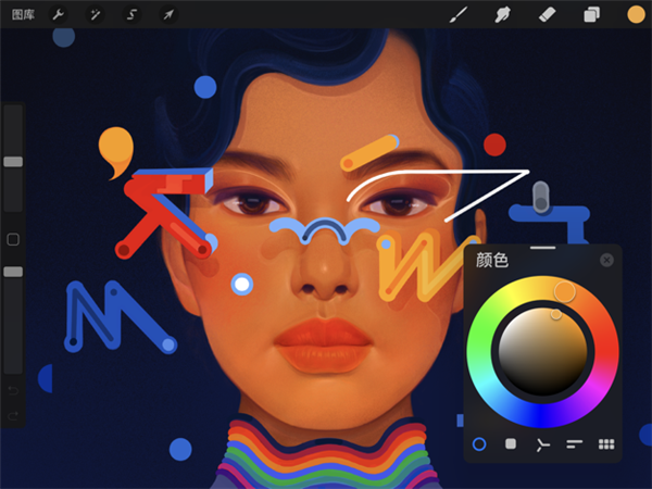 【Procreate电脑版】Procreate软件下载 v4.5.3 免费版