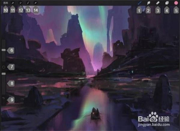 Procreate电脑版使用方法截图1