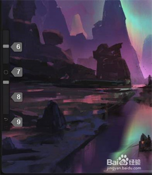 Procreate电脑版使用方法截图3