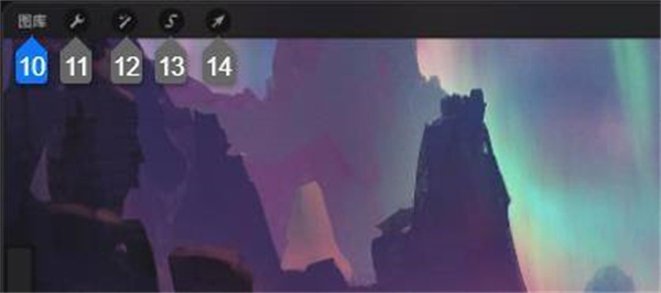 Procreate电脑版使用方法截图4