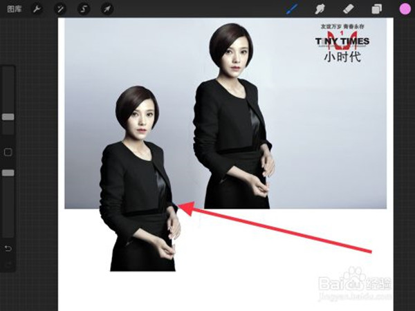 常见问题截图10