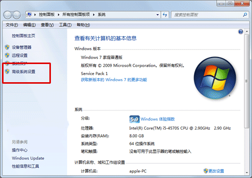 KK录像机最新版常见问题7