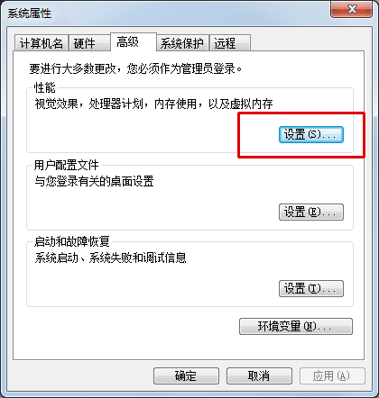 KK录像机最新版常见问题8