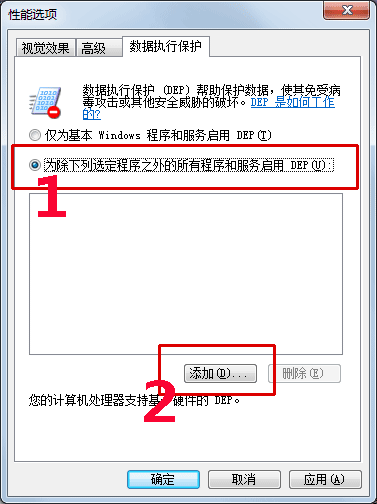 KK录像机最新版常见问题9