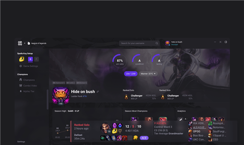 【OPGG英雄数据下载】OPGG英雄数据国服客户端 v2021 中文电脑版