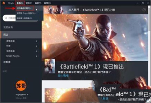 【橘子平台限速激活下载】Orange橘子平台限速激活版 v10.5.34 免费加速版