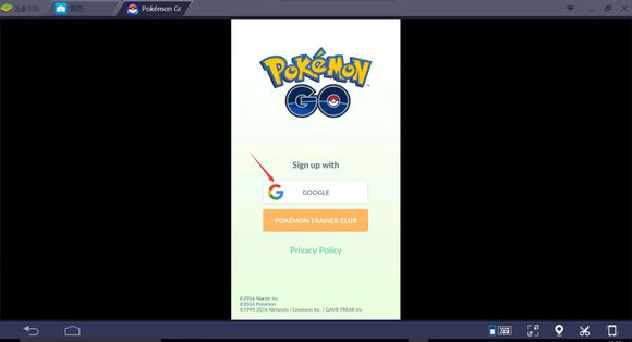 BlueStacks蓝叠模拟器