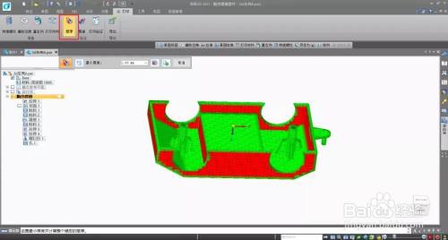 浩辰3D2022破解版百度云 第7张图片