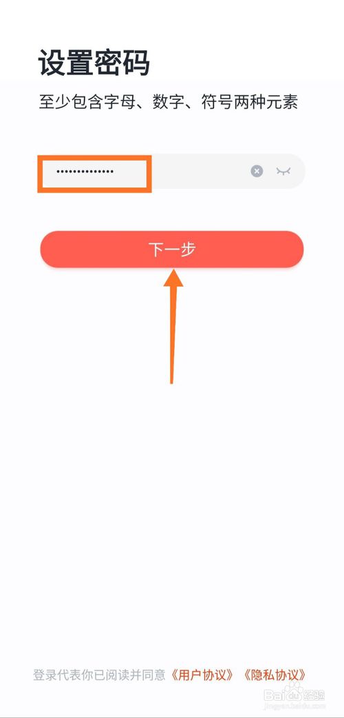 学而思网校PC版下载