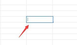 腾讯文档官方版常见问题1