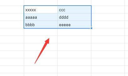 腾讯文档官方版常见问题5