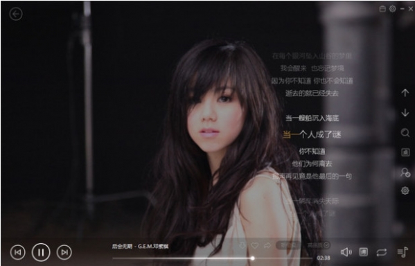 百度音乐播放器下载