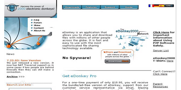 【电驴免费激活版下载】电驴自由版 v1.2.2 中文版
