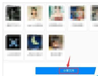 百度云盘破解版下载