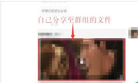 百度云盘破解版下载