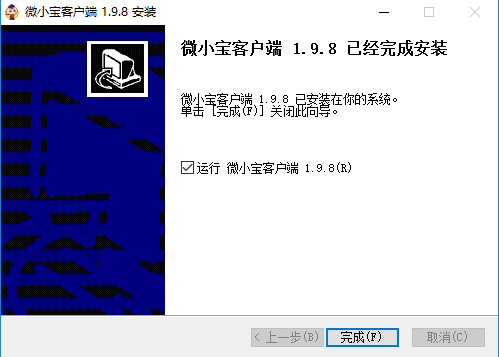 微小宝公众号助手