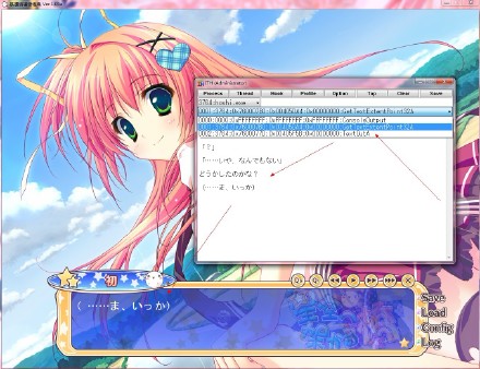 【神奇爱丽丝ITH中文版】神奇爱丽丝ITH汉化版下载 v2021 最新中文版(上帝模式)