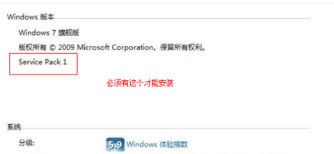 ie浏览器下载