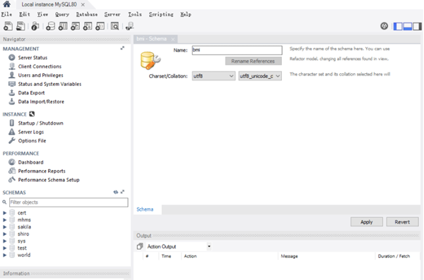 MySQL Workbench使用教程截图1