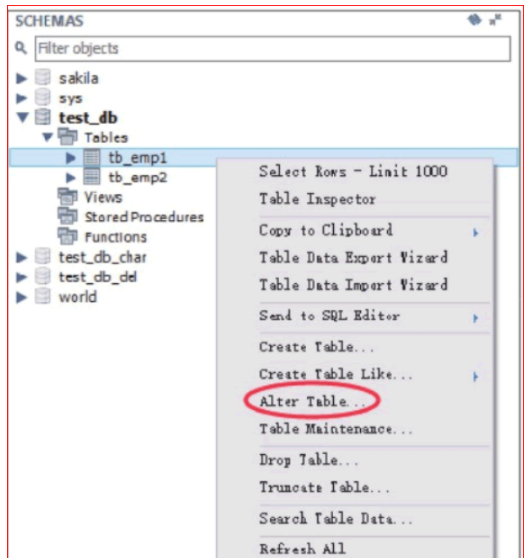 MySQL Workbench使用教程截图