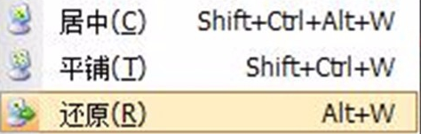 ACDSee破解免费版