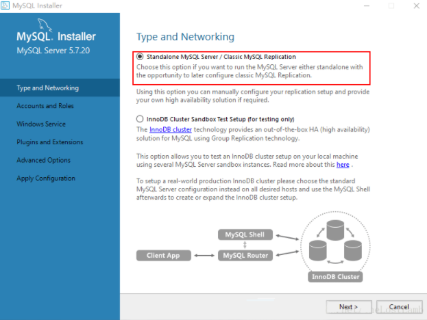 MySQL配置教程截图2