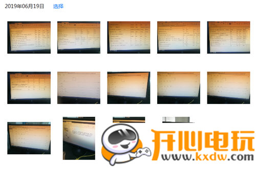 华为云空间官方版常见问题1