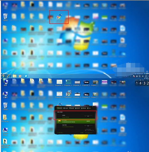 影子系统win7下载