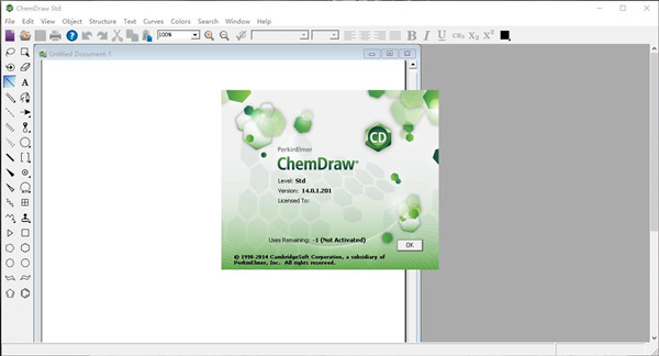 【ChemDraw2021激活版】ChemDraw2021激活版下载 汉化最新版
