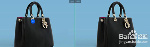 稿定设计电脑版