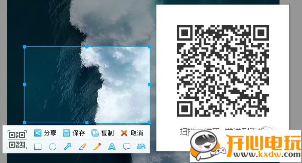 搜狗高速浏览器最新版截图5