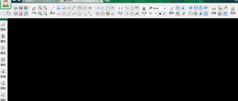 CAD迷你画图最新版使用方法5