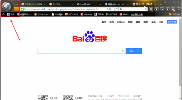 猎豹浏览器电脑版下载视频方法1