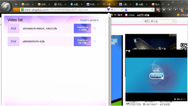 猎豹浏览器电脑版下载视频方法6