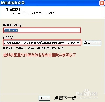 vmware16永久激活密钥版