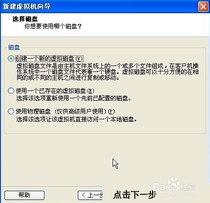 vmware16永久激活密钥版