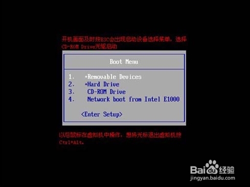 vmware16永久激活密钥版
