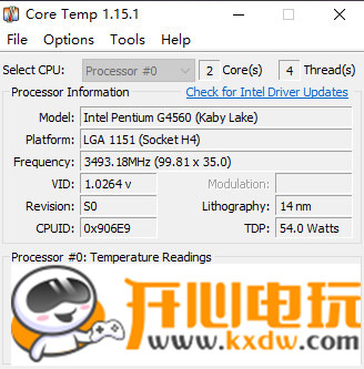 图吧工具箱最新版使用方法1