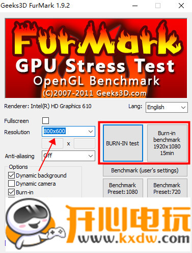 图吧工具箱最新版使用方法3