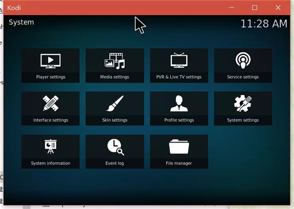 Kodi中文版怎么设置中文